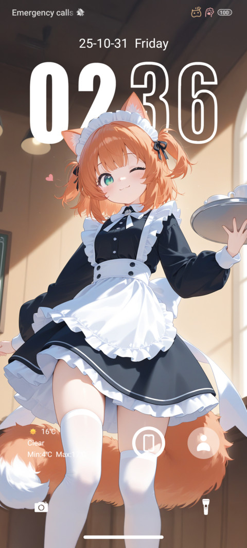 Coffee Maid screenshot
