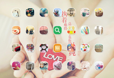 单纯的爱 screenshot