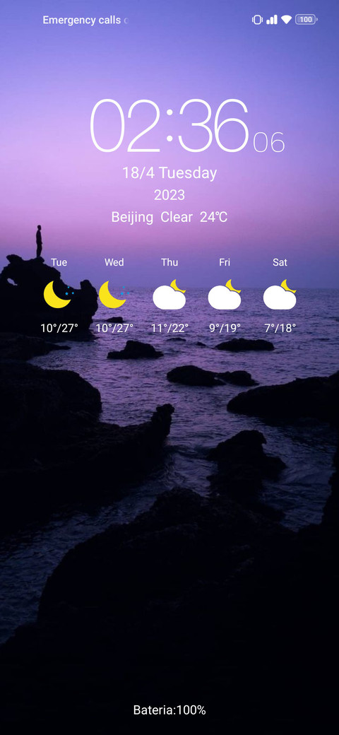 PLAYA YE M14 screenshot