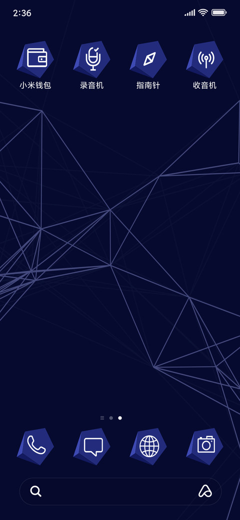 Polygon_3MDS screenshot