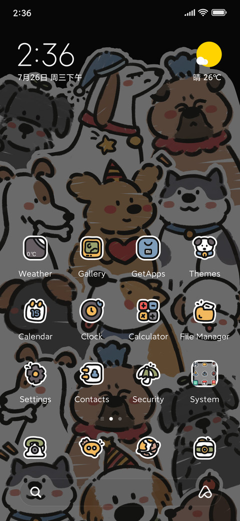 Puppy Paradise screenshot