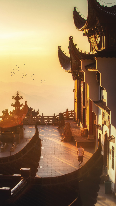九华山路云遮寺 screenshot