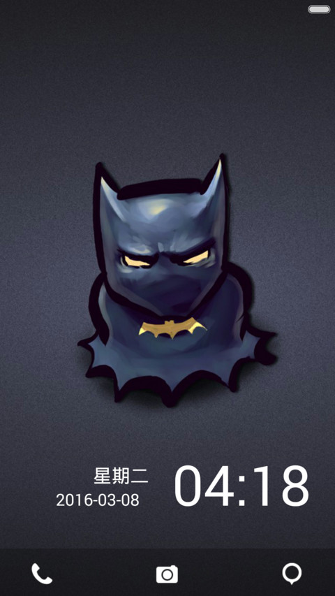 Batman screenshot