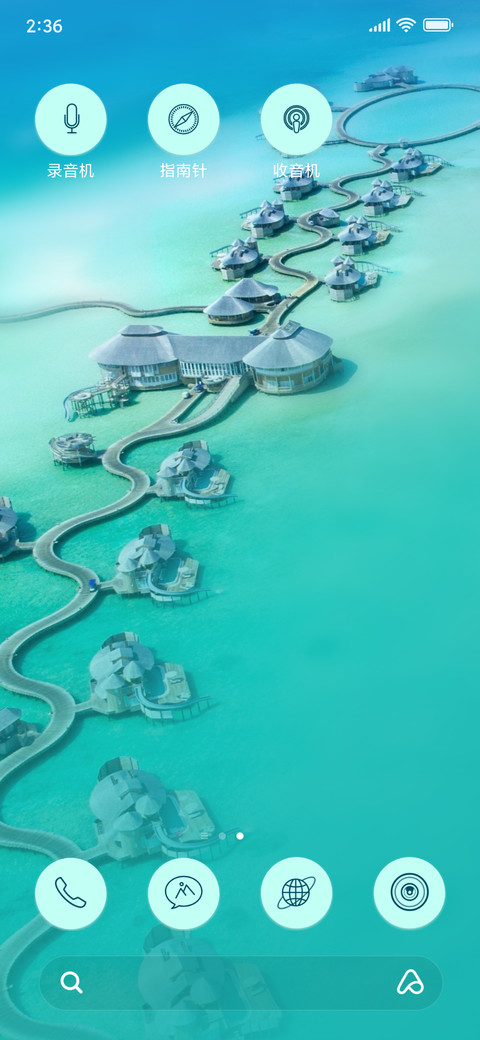 Pathway-Sea_3MDS screenshot