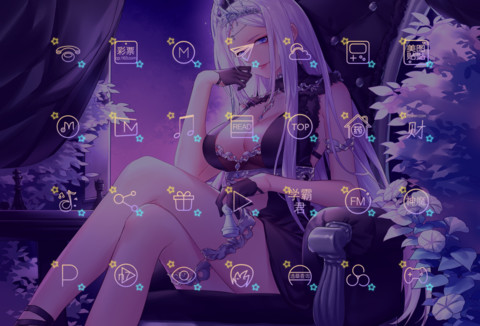 塞弥女帝 迷雾音乐 screenshot
