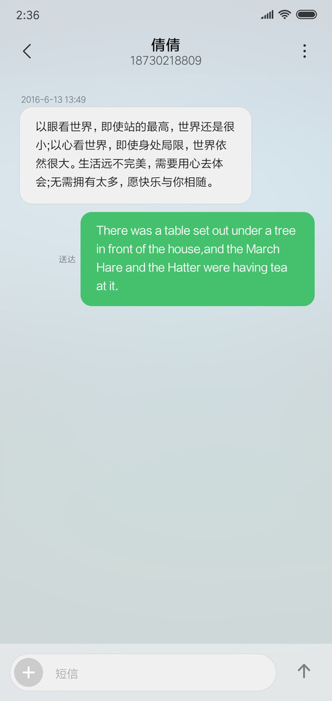 鲸 screenshot