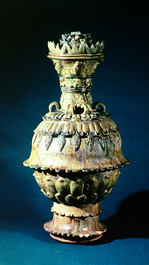 History of chinese ceramics screenshot