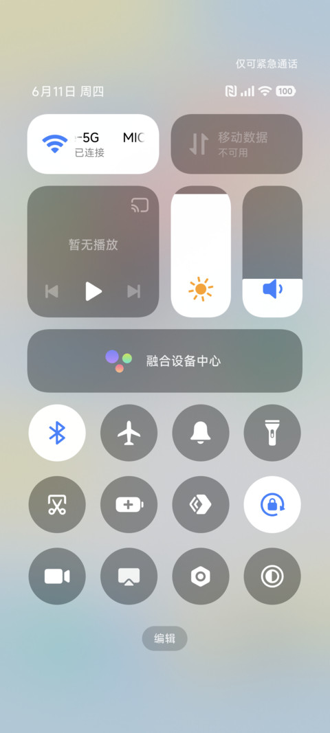 萌宠星语心愿 screenshot