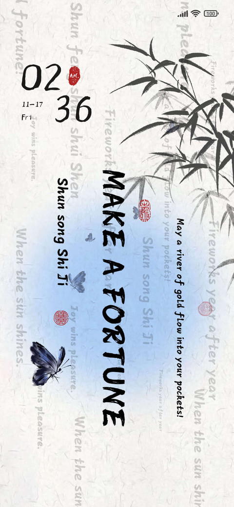 Fortune comes screenshot