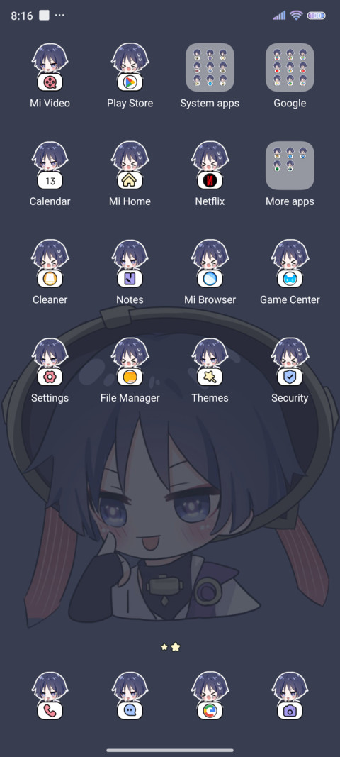 Cute component screenshot