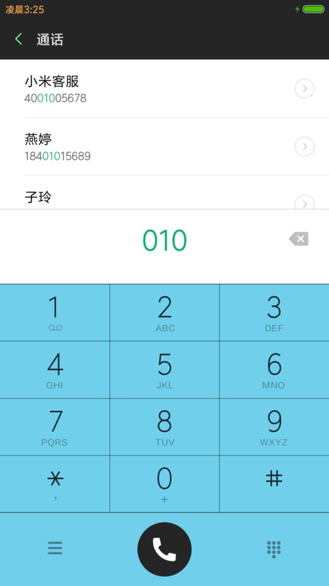 Clock Neon screenshot