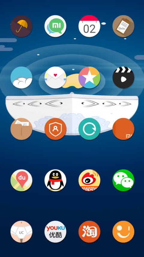 Light Up  Diwali  screenshot