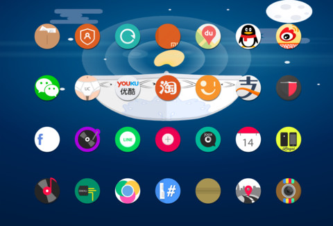 Light Up  Diwali  screenshot
