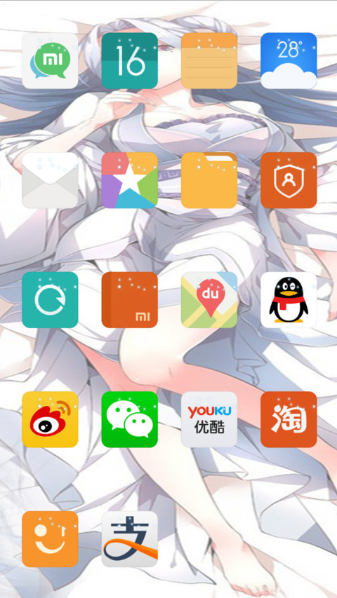 从前有座灵剑山-V8-腾讯动漫 screenshot