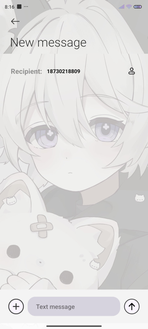 Be my cat screenshot
