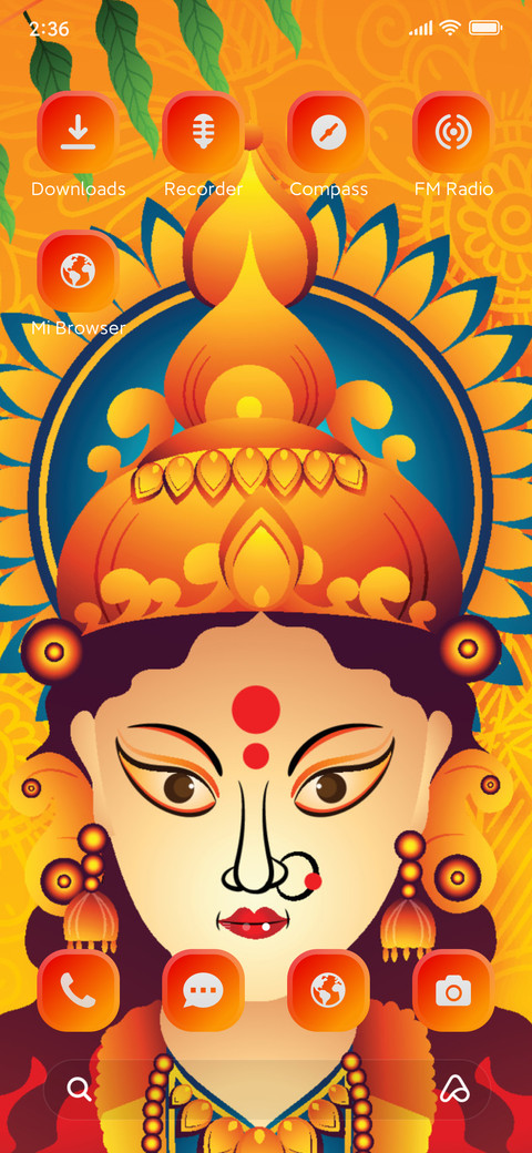 Bhavani screenshot