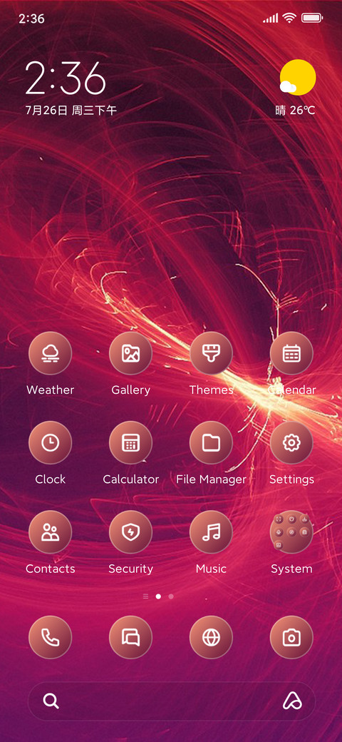 Digital Art screenshot