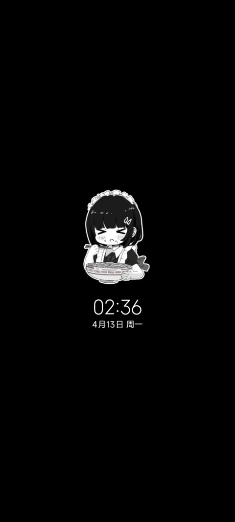 双模式萌妹吃面吗 screenshot