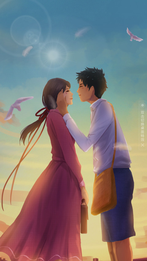 时光正好 screenshot
