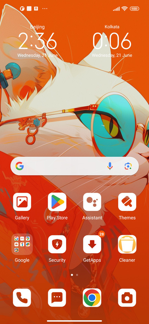 Currents screenshot