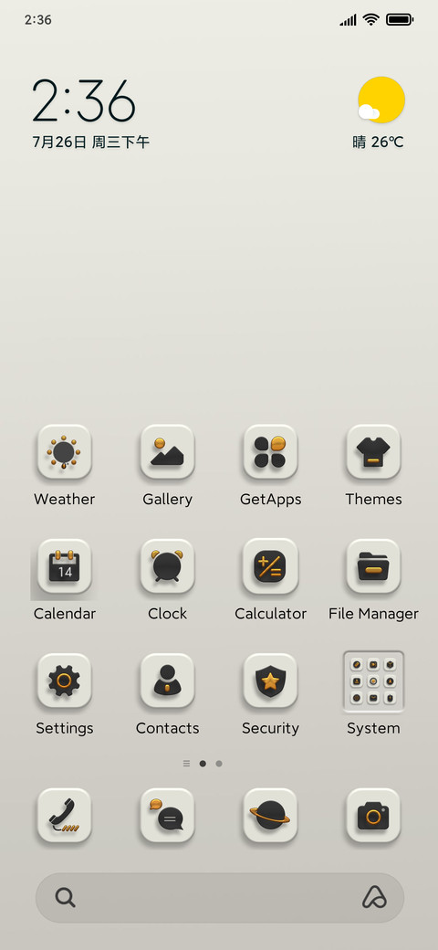 Texture dial screenshot