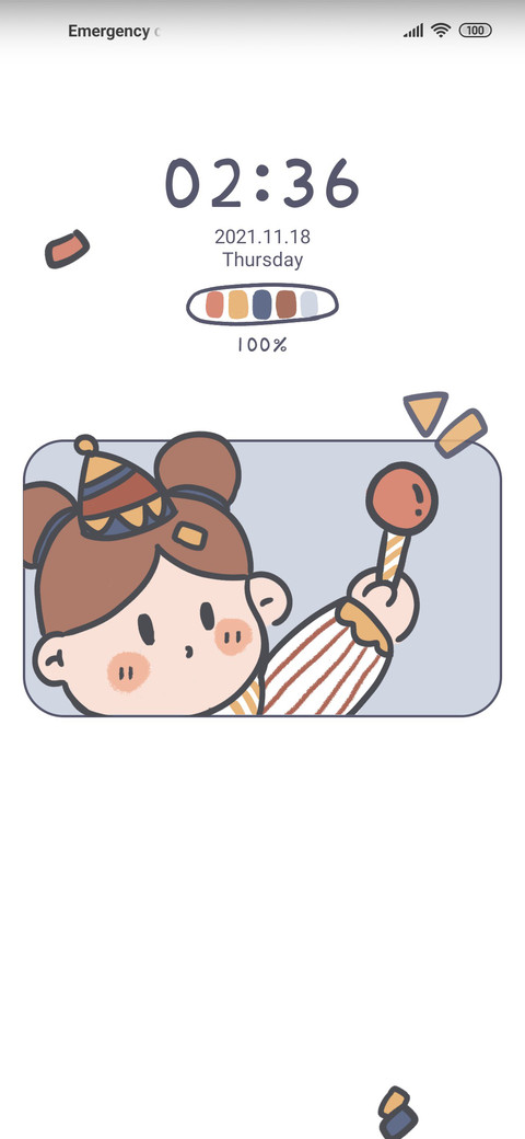 Lovely circus screenshot