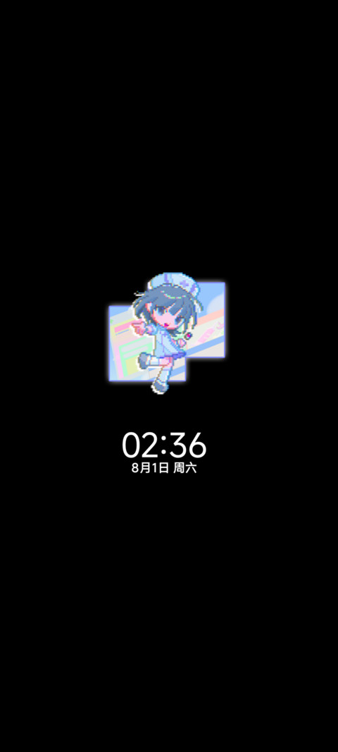 时光代理人错乱迷宫 screenshot