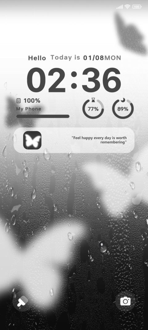 Butterfly beat screenshot
