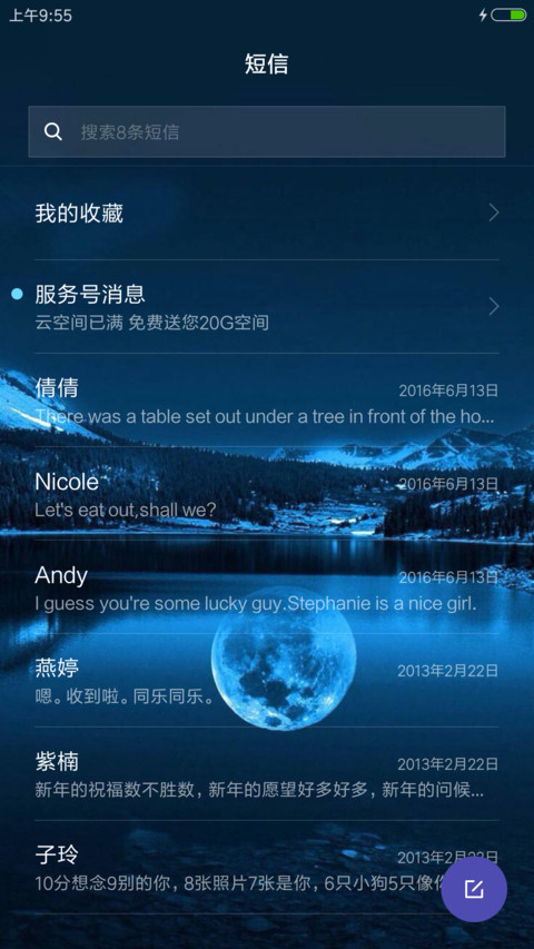 windows10 screenshot