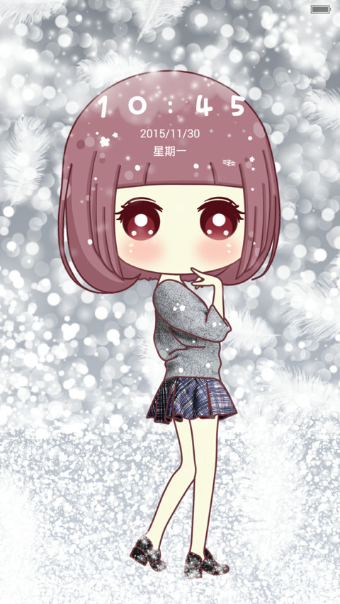 （好评免费抽奖）小琢之你那里下雪了吗 screenshot