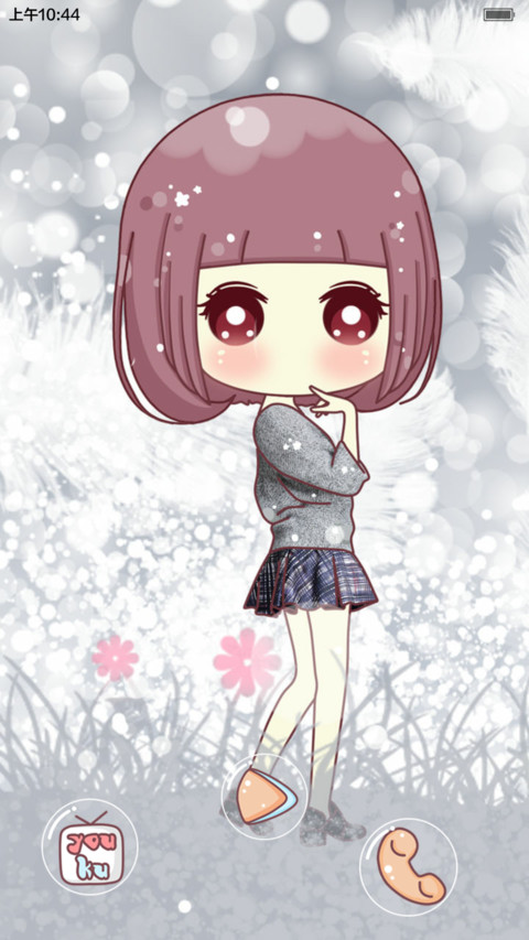 （好评免费抽奖）小琢之你那里下雪了吗 screenshot