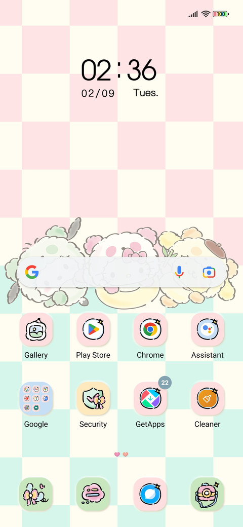 HelloKitty Mimicry screenshot