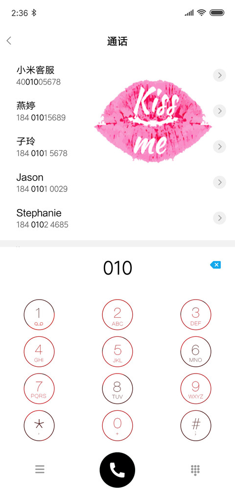 LOVE screenshot