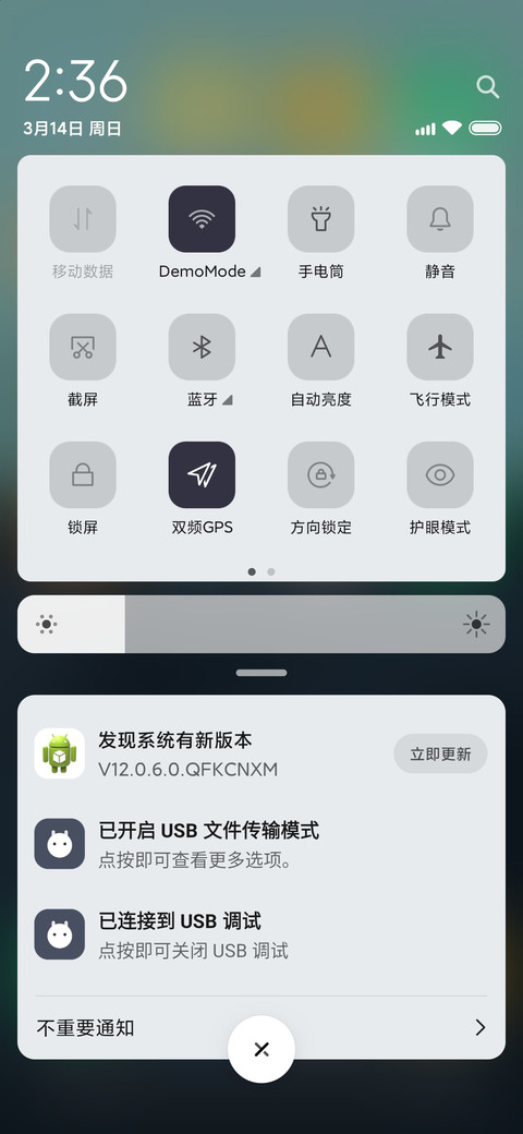 灰界 screenshot