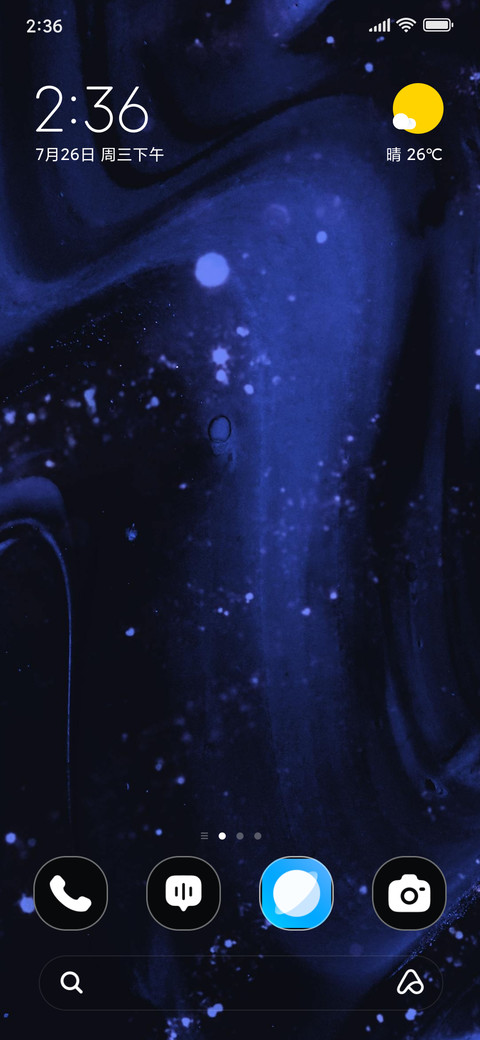 CcOne screenshot