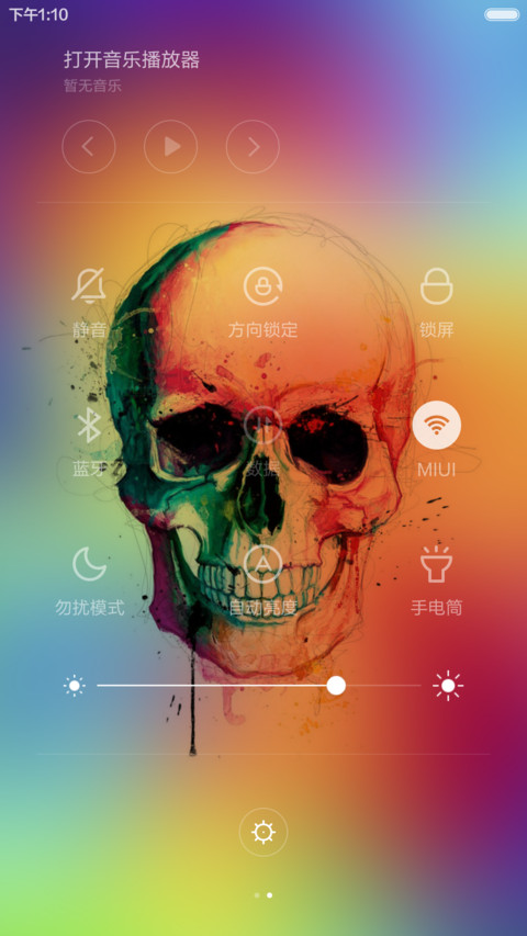 【好评返现】骷髅王（动态三锁屏+全图标） screenshot