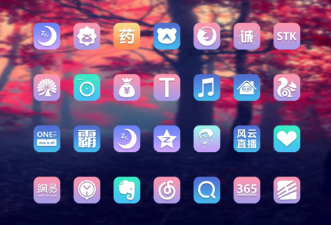 樱花之语 screenshot