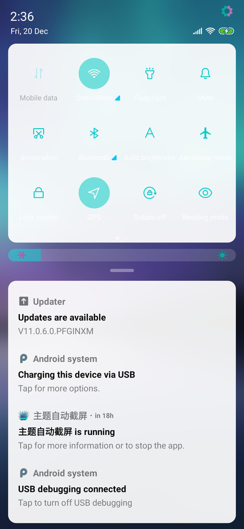 X AURORA asnur screenshot