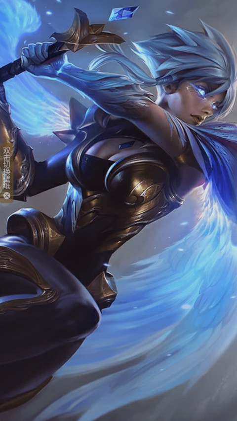 S7新赛季 screenshot
