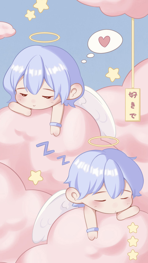 Little angel on the cloud screenshot