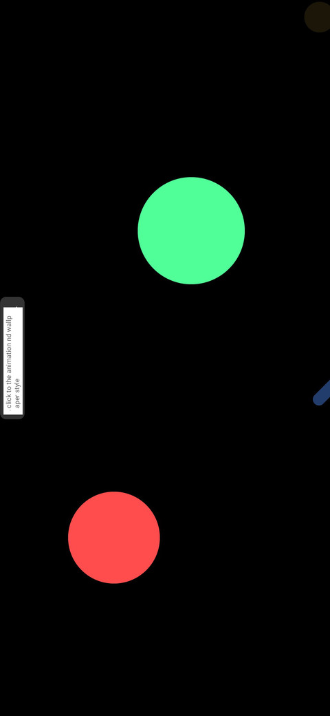 UI 12 v11 screenshot