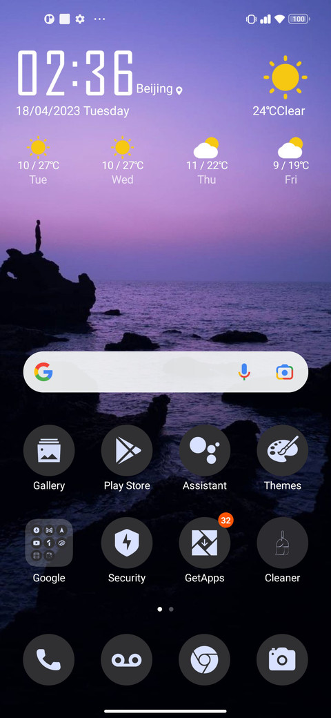 PLAYA YE M14 screenshot