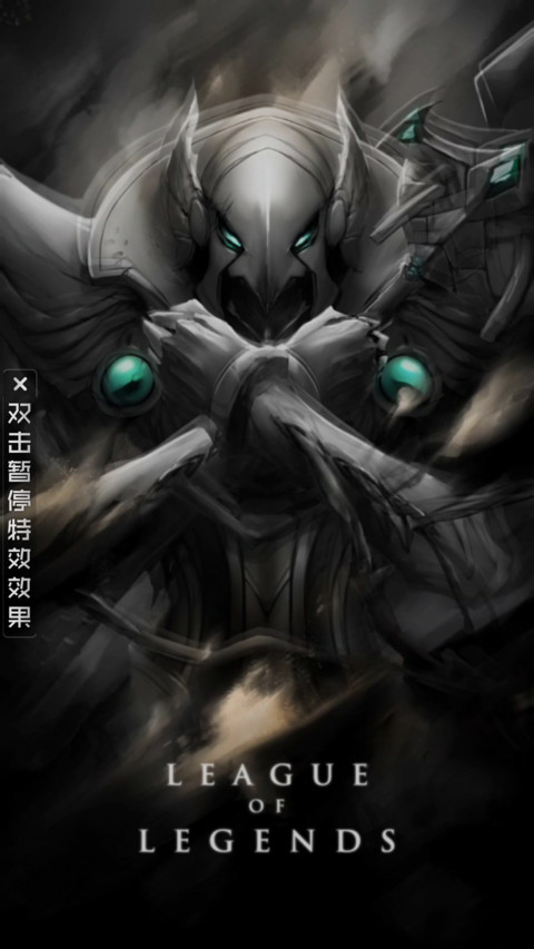 AE暗之沙皇 screenshot