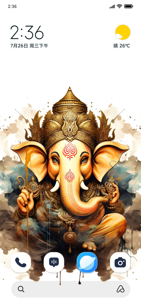 Ganpati Shakti screenshot