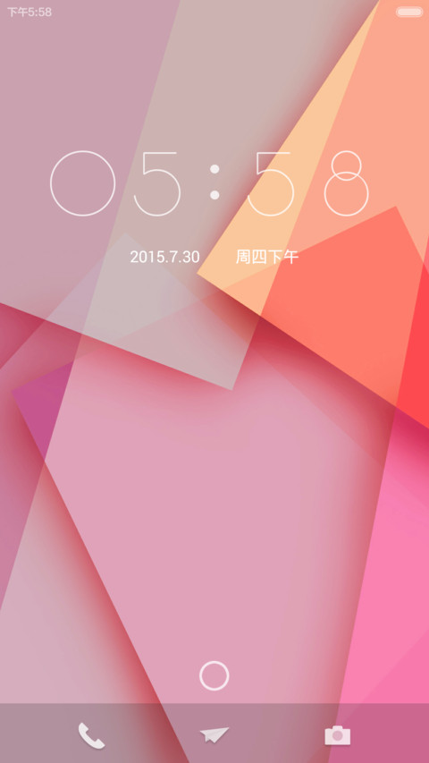 卡片堆叠 screenshot