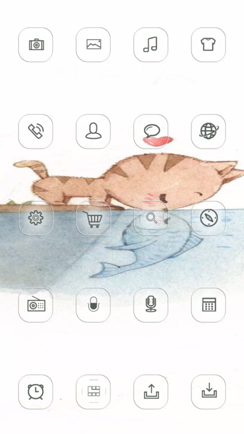 猫爱上鱼 screenshot