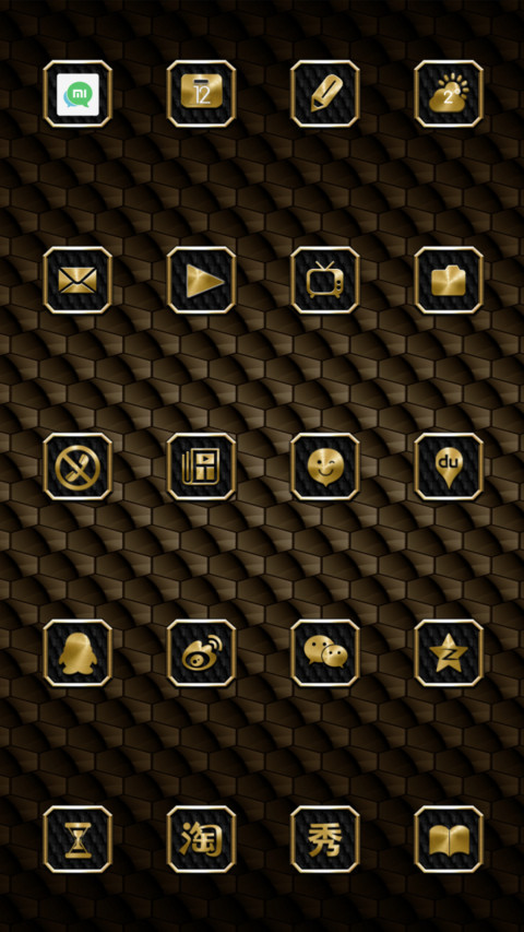 商务黑金 screenshot