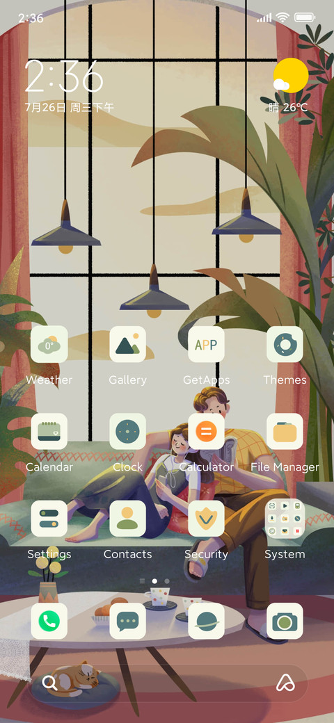 warm illustration screenshot