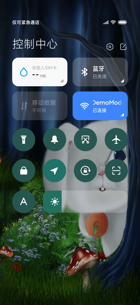 垂耳兔 screenshot