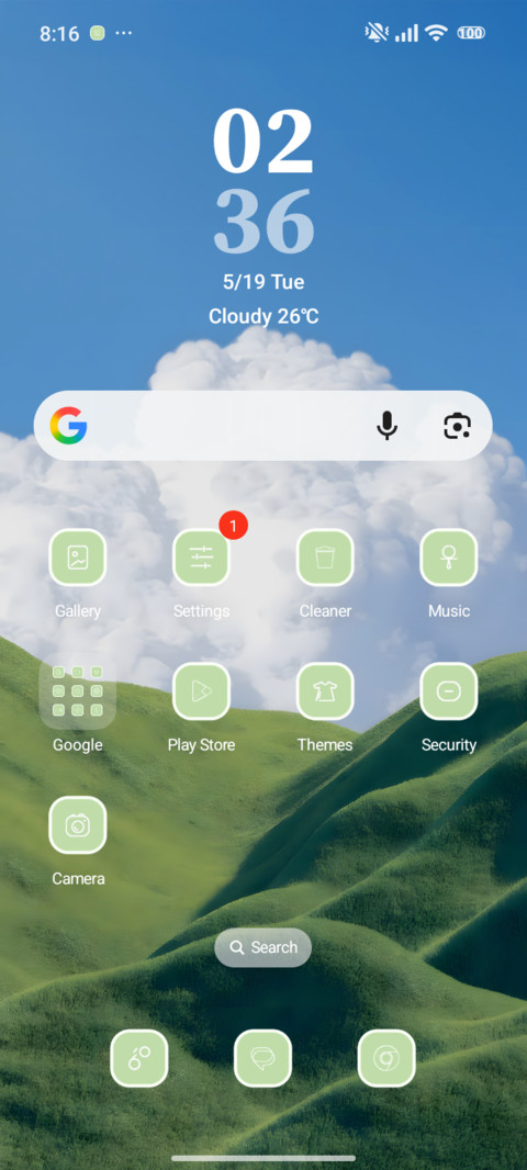 Sky screenshot